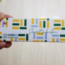 스위티봉봉
