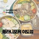 동광로1길 8 이미지