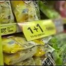 이영돈한의원 이미지