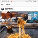 옥화상회 네이버블로그