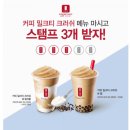 공차경기대 이미지
