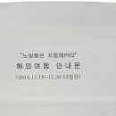 회곡1 이미지