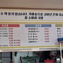 참손가 이미지