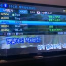 알까기당구장 이미지