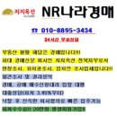 완산-162 네이버블로그