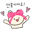 뮤엠영어울산학원 이미지