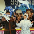 공정사회를위한변호사모임
