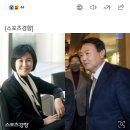 [단독] ‘설강화’ 유현미 작가, 과거 집필도우미로 윤석열 지목 이미지