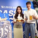 스토리