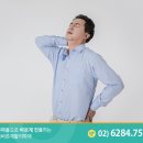 월곡바른재활의학과의원 이미지