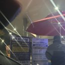 용인 세차장&lt;코어에이 용인동백지점&gt;노터치 세차후기