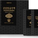 초롬바이오
