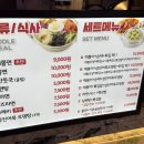 뽁 신세계사우스시티점 네이버블로그