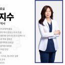 다정부부한의원 이미지