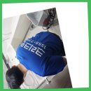 청백세탁 이미지