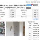 옥포덕산5차 아파트 앞 | 거제 옥포덕산5차 아파트 4천만원 22평형 반값경매