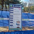 휴먼브릿지 이미지