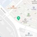 영어공작소 | 영어요리공작소 이곳에서 요리 배운 후기, 진짜 좋았어