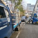 동성상사 이미지