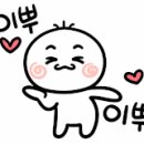 광산구-045 네이버블로그