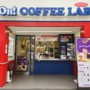 OH! COFFEE LAB 네이버블로그
