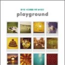 즐거운 사진 생활 이미지