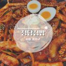 강서구-76 이미지