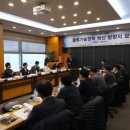 인하대학교 물류전문대학원 이미지