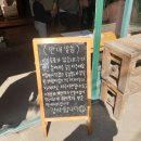 금학식당 이미지