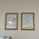 몸사랑지압안마원 이미지