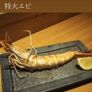 탑골로5번길(3-242) | 후쿠오카 이자카야 로바다야끼 맛집 스미게키죠 무사시자(예약방법, 오픈런 후기)