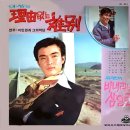 삼일로1-5 이미지