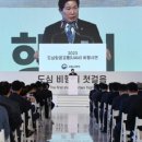 드론메카