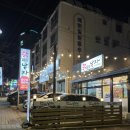 닭7579 이미지