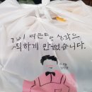 수탉죽도점 네이버블로그