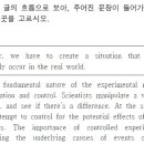 은천동-38 이미지