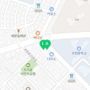 탄방포도알약국 이미지