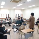 마을활동가역량강화수업 이미지