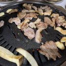 황토방참숯구이 이미지