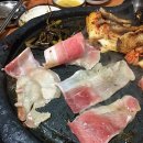 호남고기마을 이미지