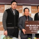 마스터에프앤비 이미지