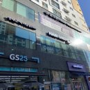 헤어원;하다 | 부평구청역미용실 헤어원픽 단발테슬컷+클리닉 저렴하게 한 후기 (인호쌤)