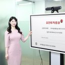 (주)유진서비스 이미지