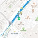 최정호이비인후과의원 네이버블로그