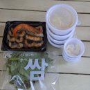 자작나무장어 | [원주 맛집] 자작나무 장어구이 후기