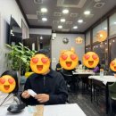 짠하고회뜰날 이미지