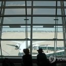 한트래블 이미지