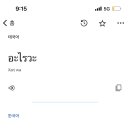 스테이 21 이미지