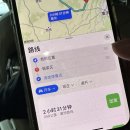 비둘기미장원 | [🇨🇳] 重庆 중경 너무 가고 싶었어요