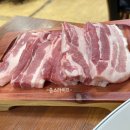 고향집생고기 이미지